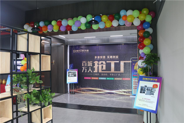1599010875183331.png 圖片2.png